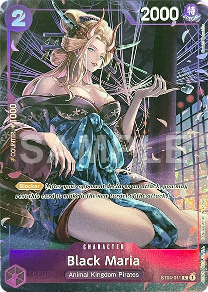 Black Maria (Premium Card Collection -BANDAI CARD GAMES Fest. 23-24 Edition-)