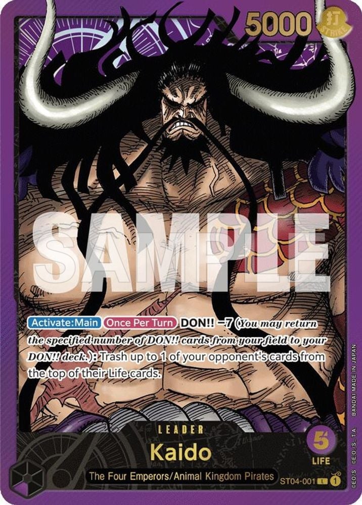 Kaido (Premium Card Collection -Leader Collection-)