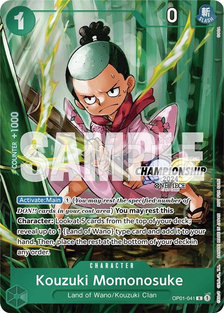 Kouzuki Momonosuke