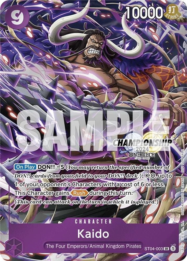 Kaido (CS 2024 Celebration Pack)