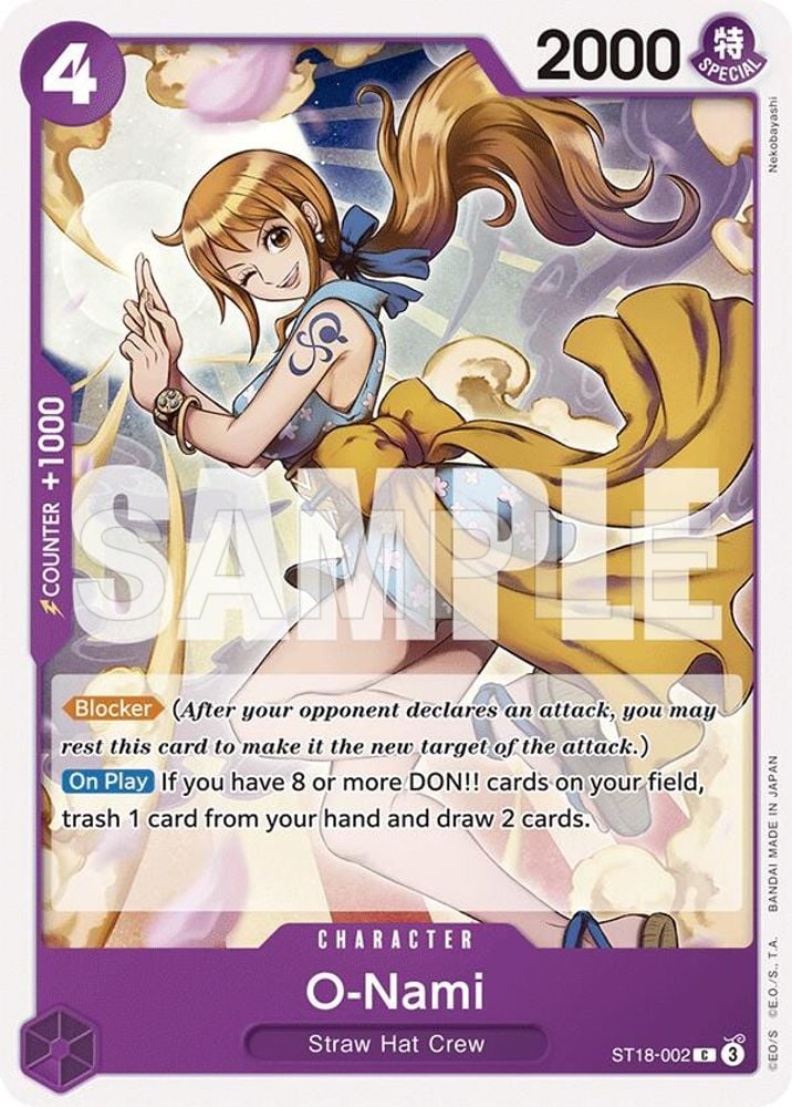 O-Nami