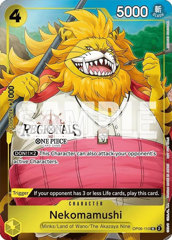 Nekomamushi (Offline Regional 2024 Vol. 3)