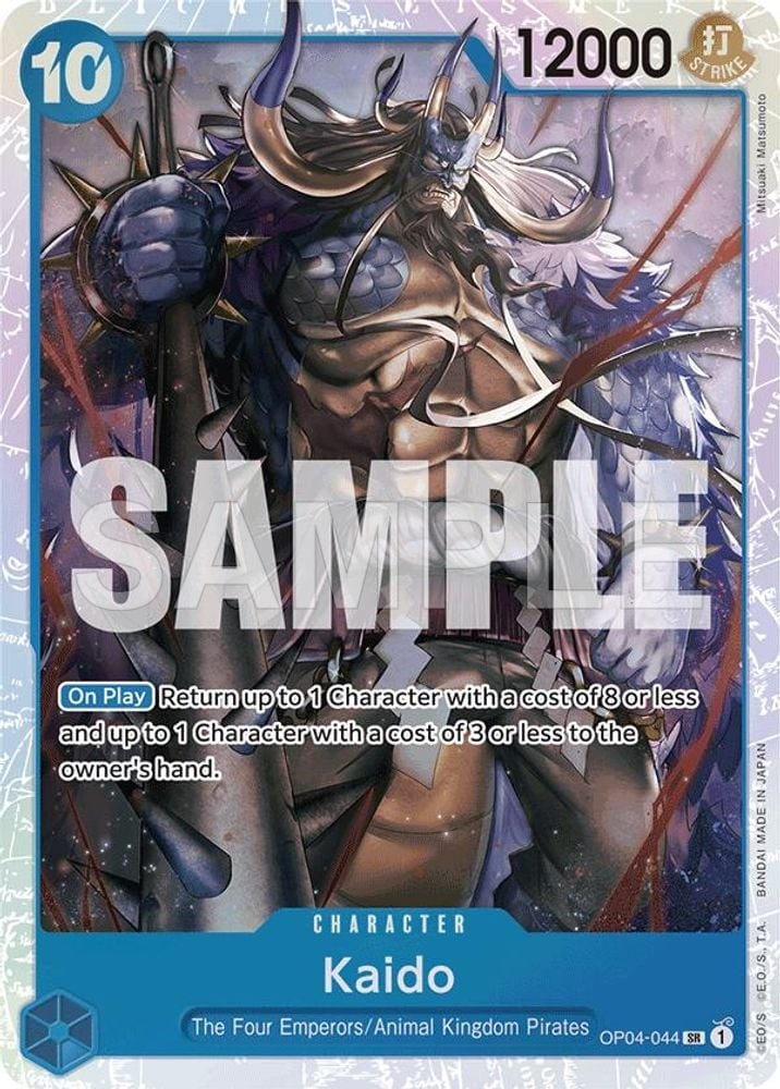 Kaido (OP04-044) (Reprint)