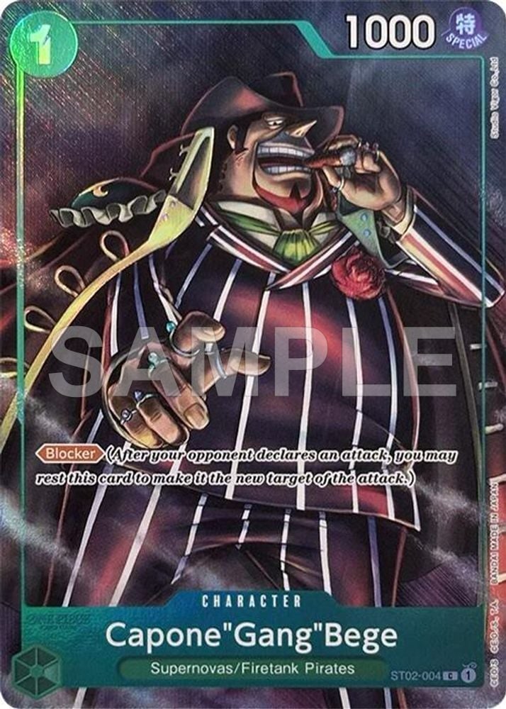 Capone"Gang"Bege (Premium Card Collection -Best Selection Vol. 2-)