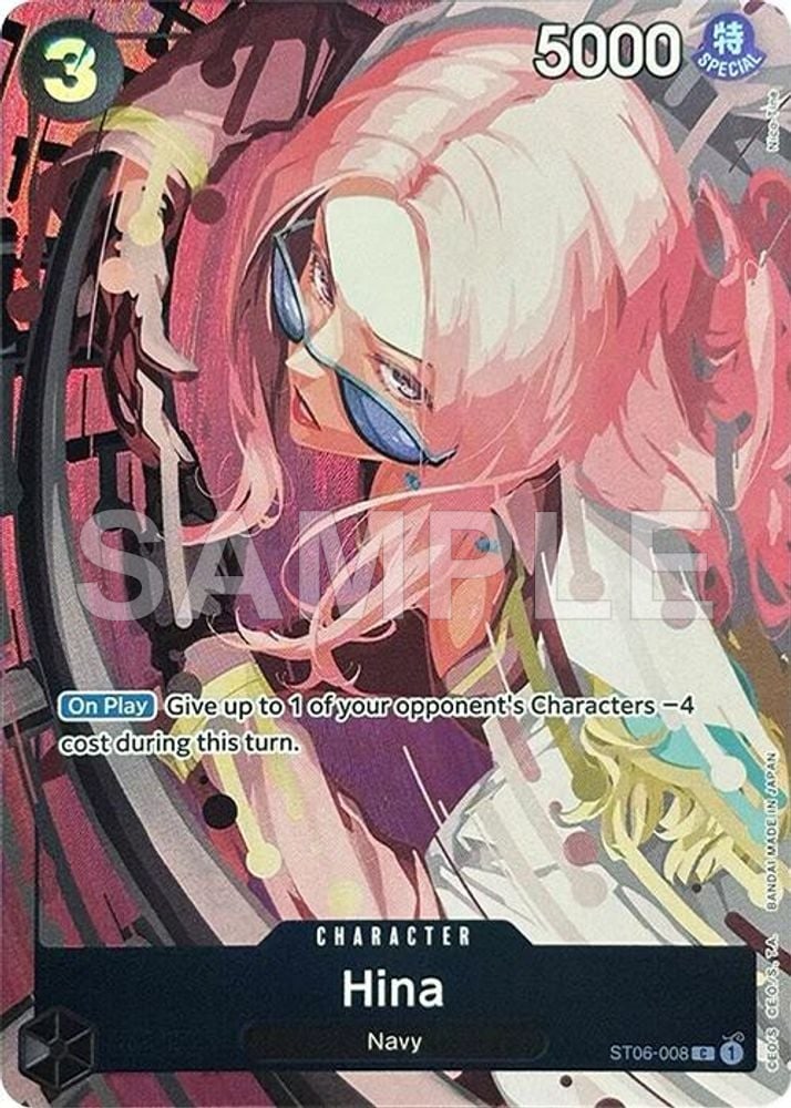 Hina (Pirate Foil)