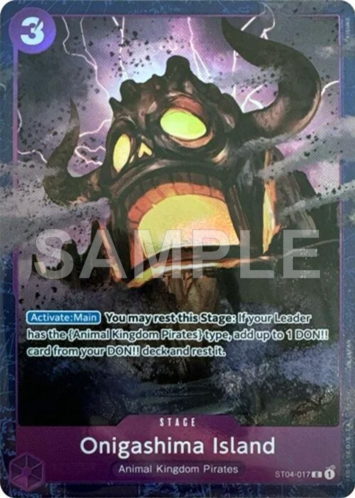 Onigashima Island (Premium Card Collection -Best Selection Vol. 2-)