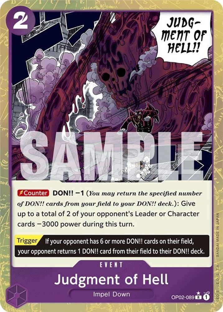Judgment of Hell (Textured Foil)