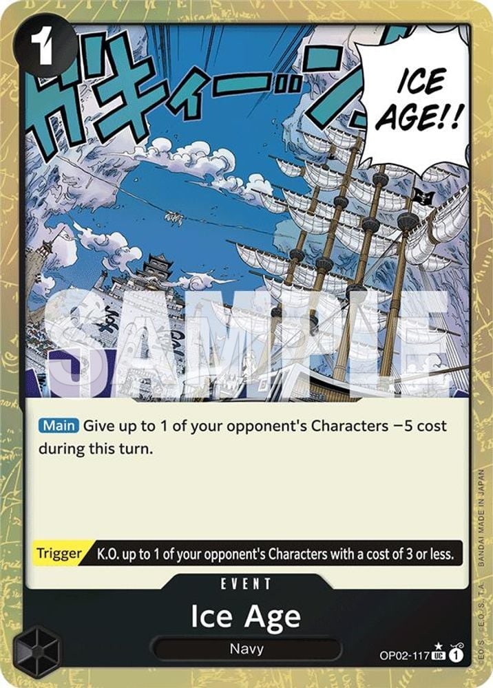 Ice Age (Textured Foil)