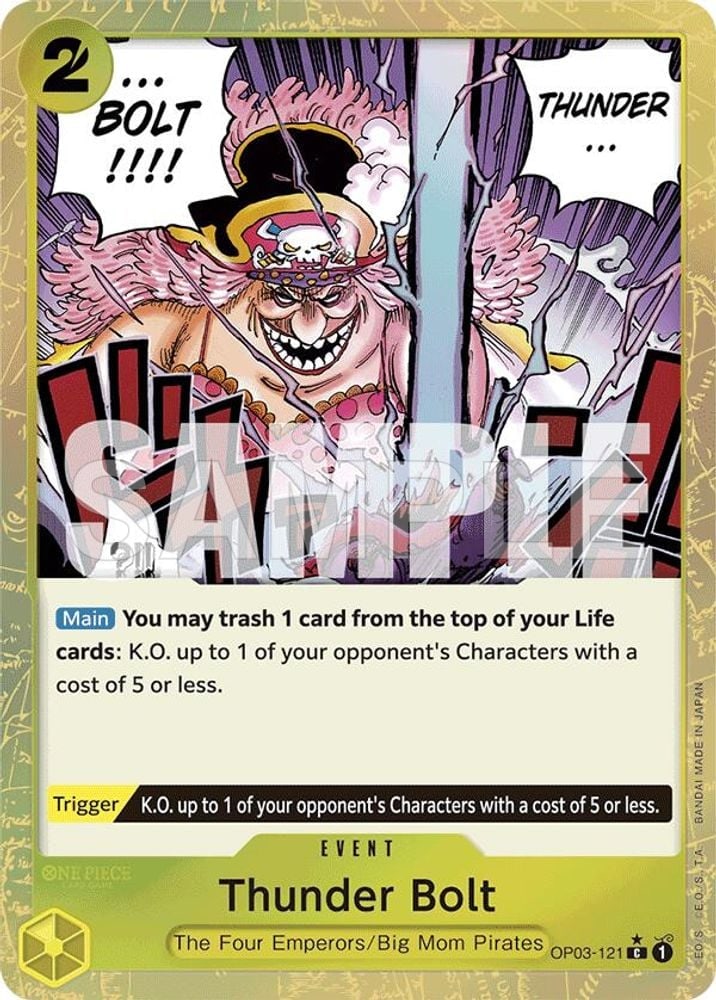 Thunder Bolt (Textured Foil)