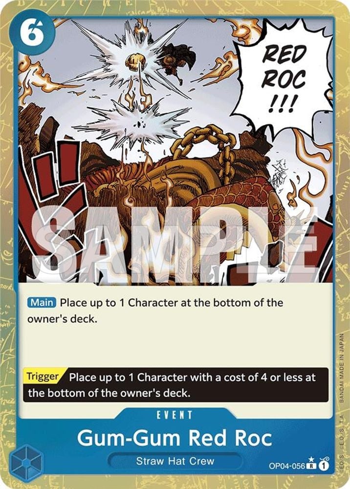 Gum-Gum Red Roc (Textured Foil)