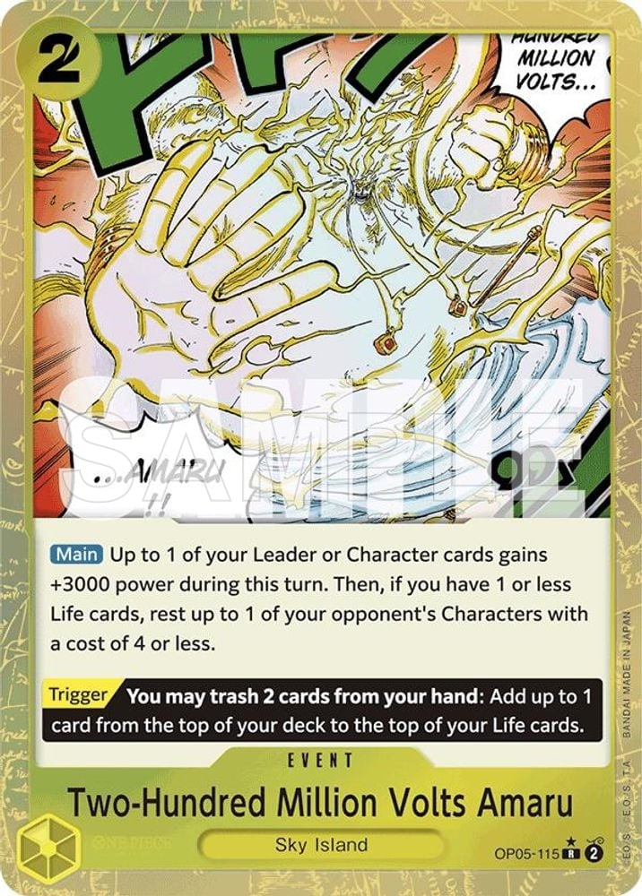 Two-Hundred Million Volts Amaru (Textured Foil)