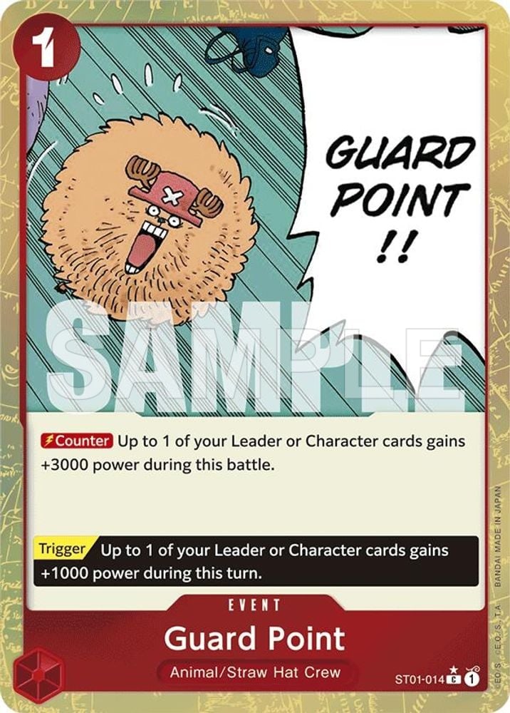 Guard Point (Textured Foil)