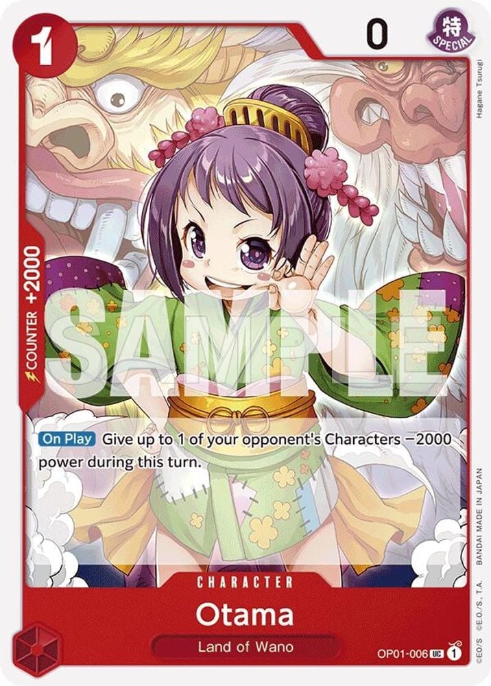 Otama (Reprint)