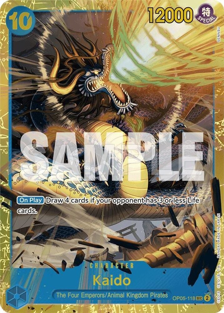 Kaido (OP05-118) (Reprint)