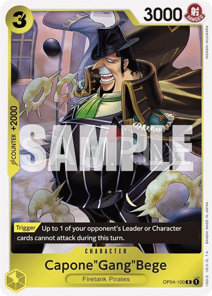 Capone"Gang"Bege (OP04-100) (Reprint)