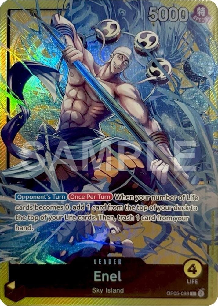 Enel (Sound Loader Vol. 2)