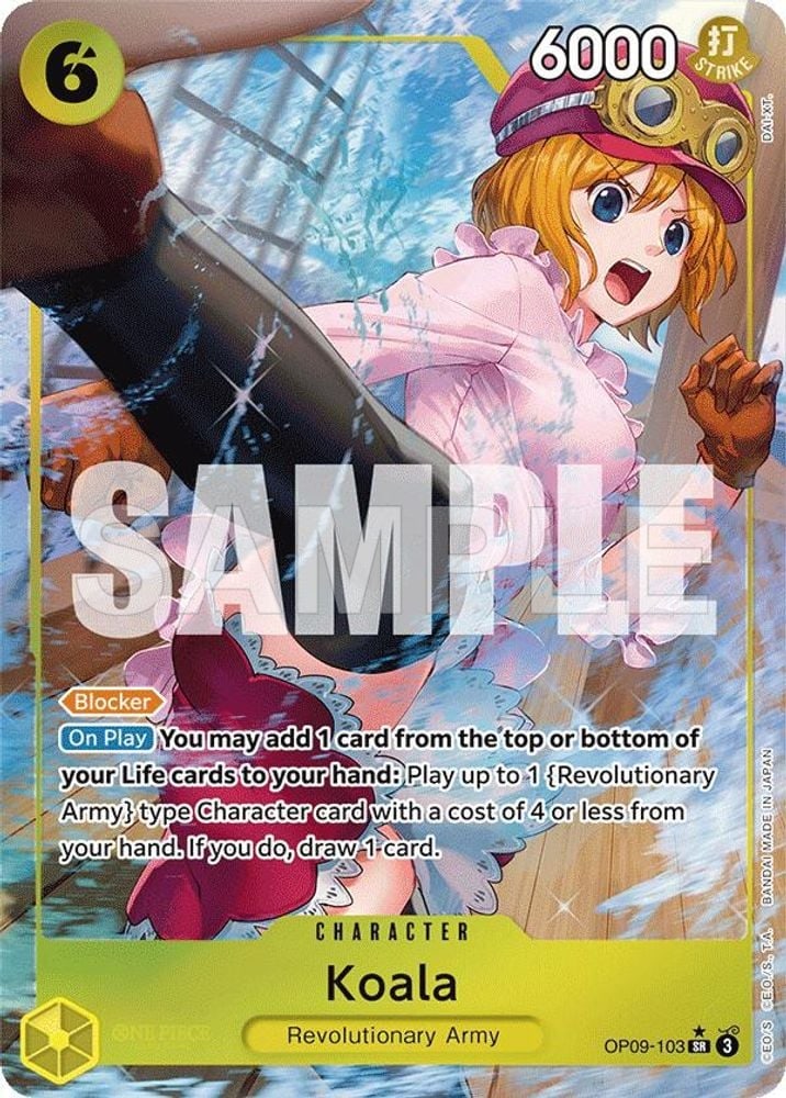 Koala (Parallel)