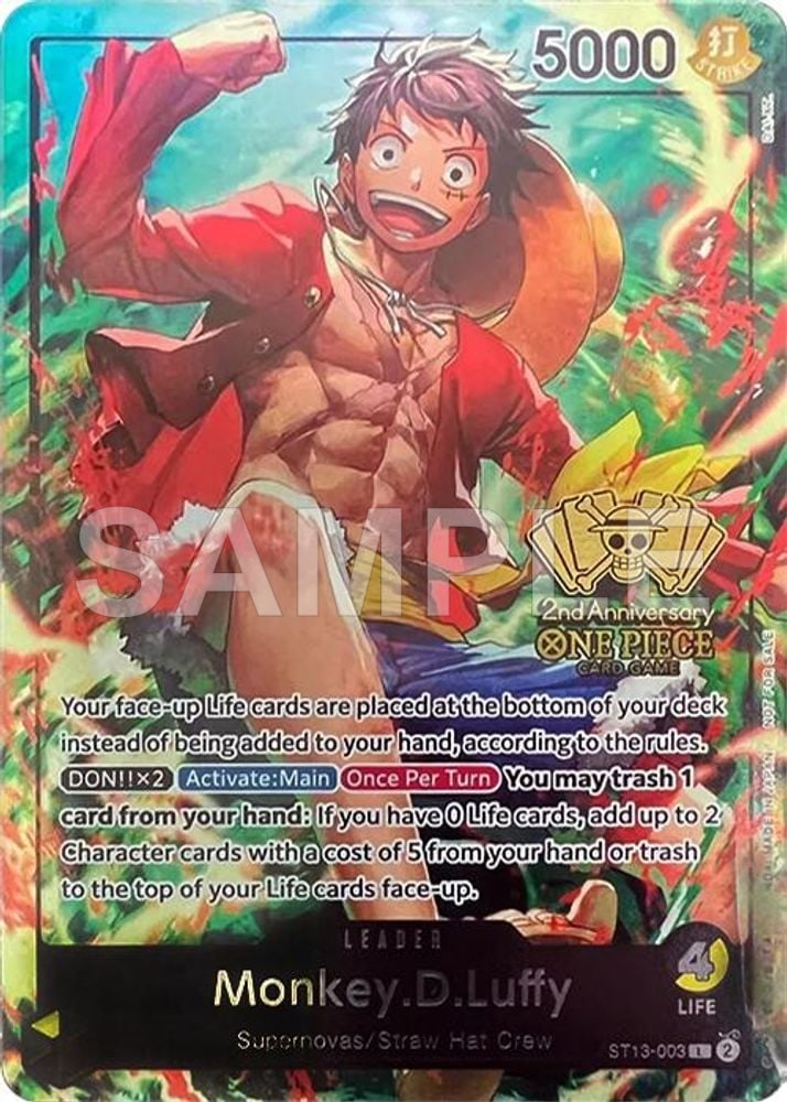 Monkey.D.Luffy (2nd Anniversary Tournament)
