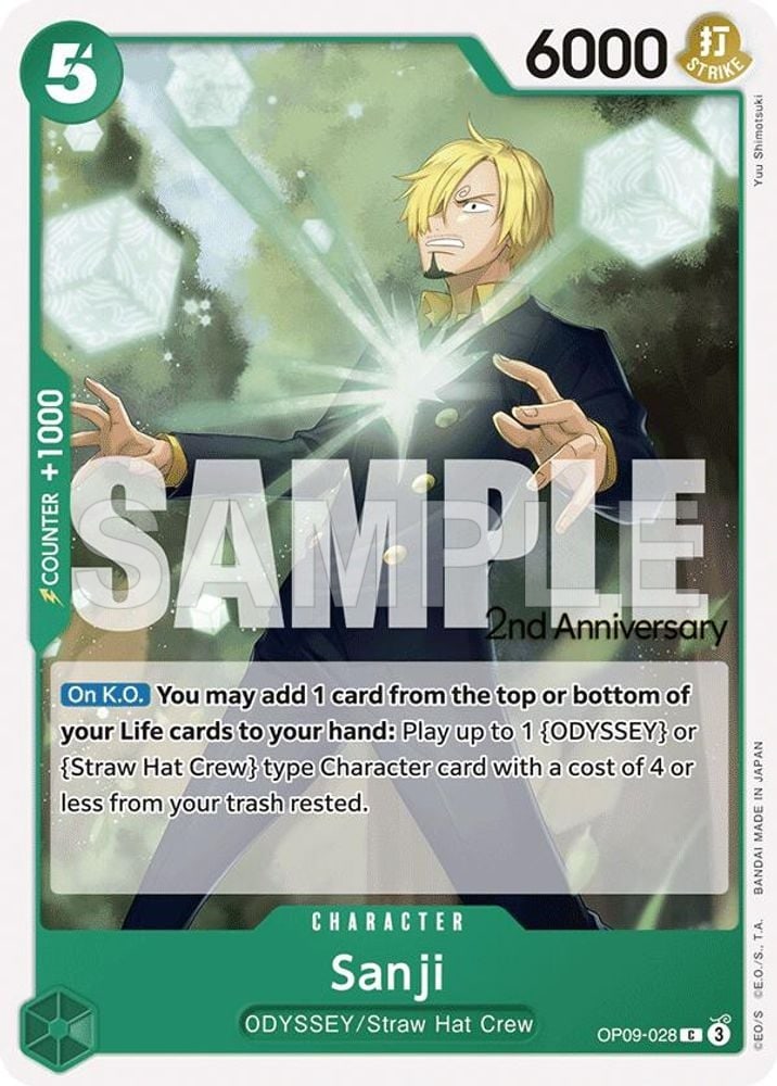Sanji (028)
