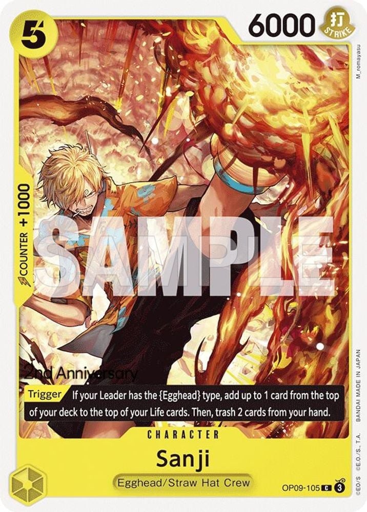 Sanji (105)