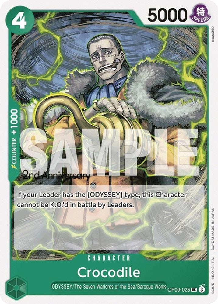 Crocodile