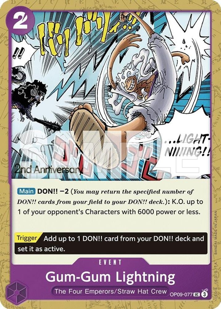 Gum-Gum Lightning