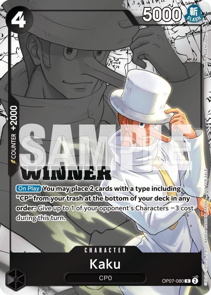 Kaku (Winner Pack 2025 Vol. 1)