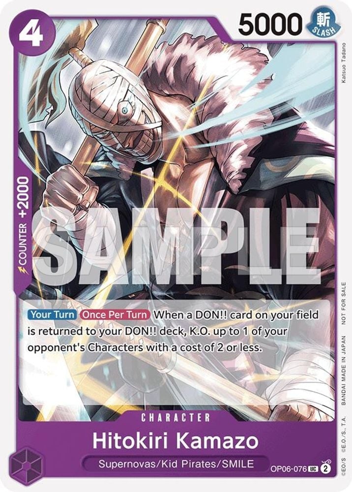 Hitokiri Kamazo (Tournament Pack 2025 Vol. 1)