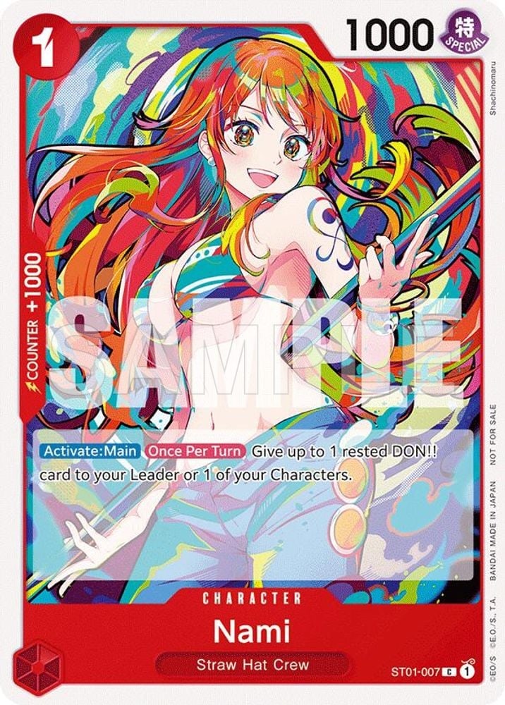 Nami (2025 New Year Event)