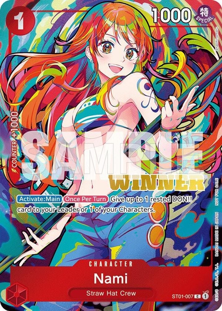 Nami (2025 New Year Event Winner)