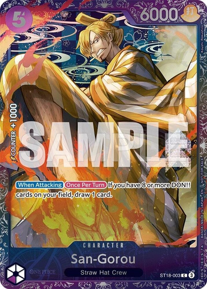 San-Gorou (Pirate Foil)