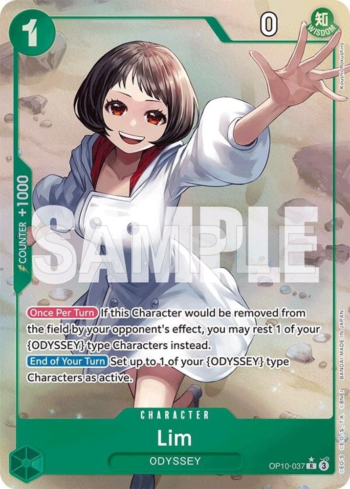Lim (Parallel)