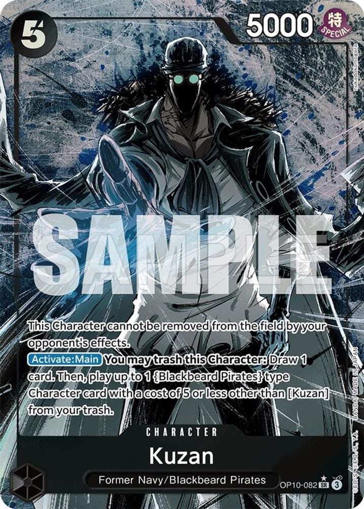 Kuzan (Parallel)