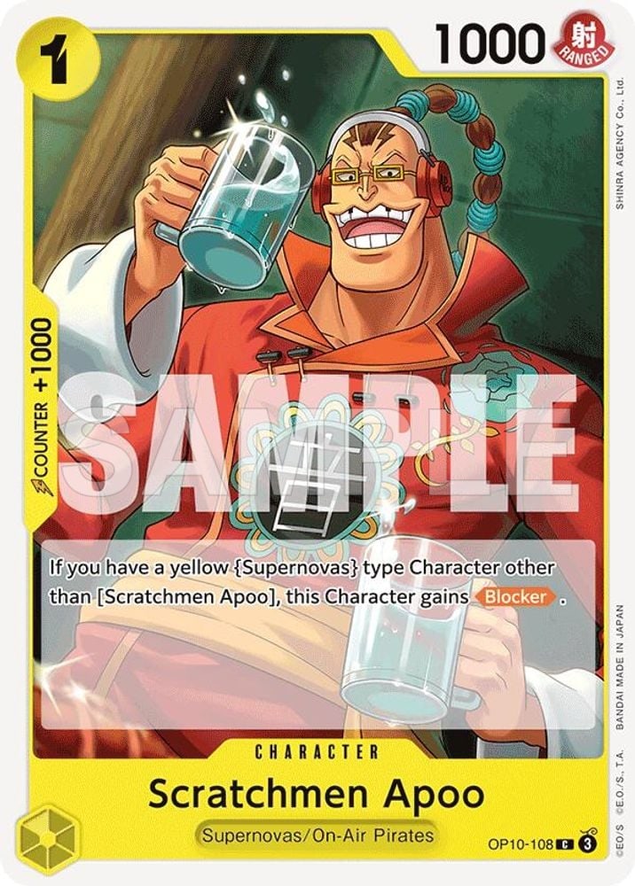 Scratchmen Apoo