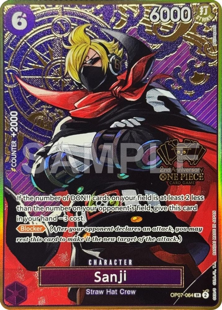 Sanji (One Piece Japanese Version 2nd Anniversary Set)