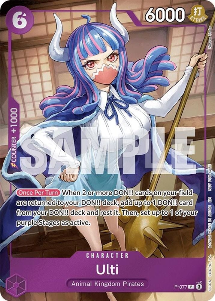 Ulti (Event Pack Vol. 6)