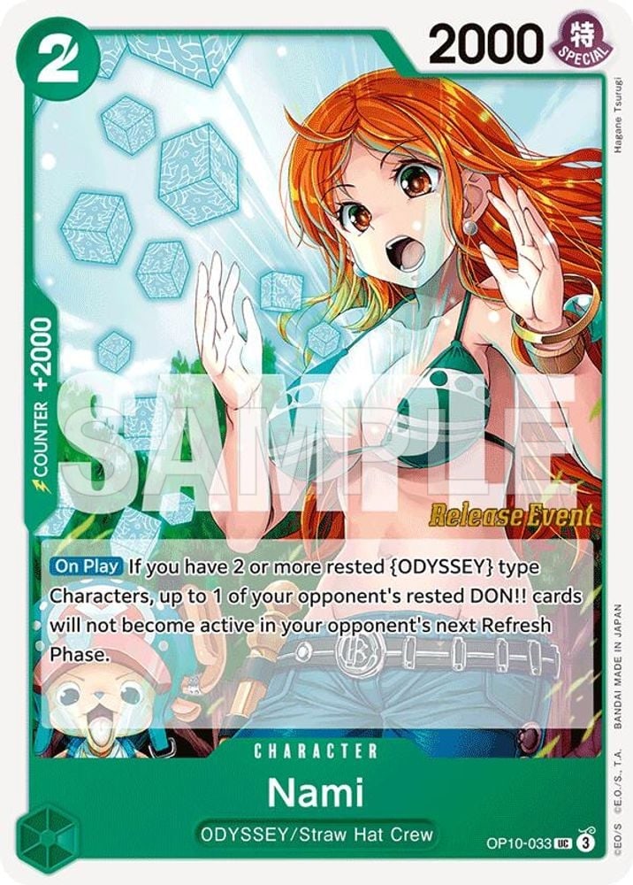Nami