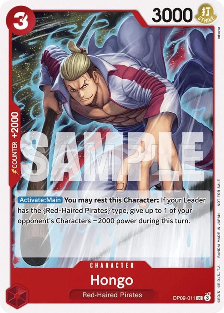 Hongo (Tournament Pack 2025 Vol. 2)