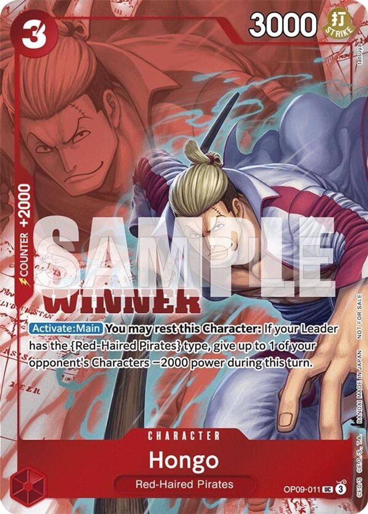 Hongo (Winner Pack 2025 Vol. 2)