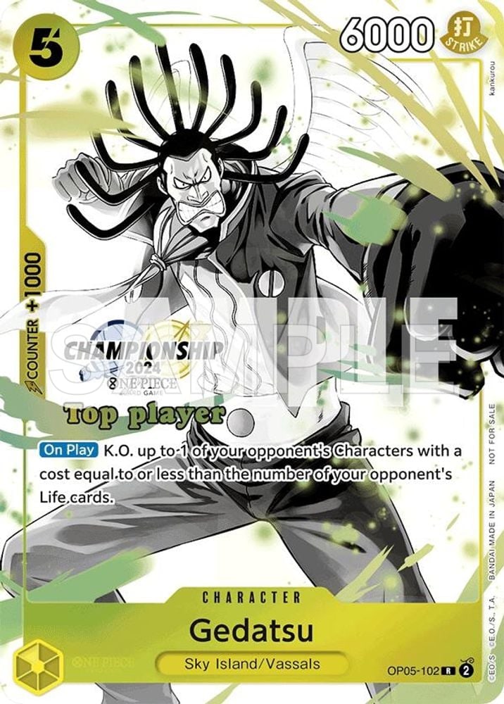 Gedatsu (Championship 2024 Top Player Pack Vol. 2)
