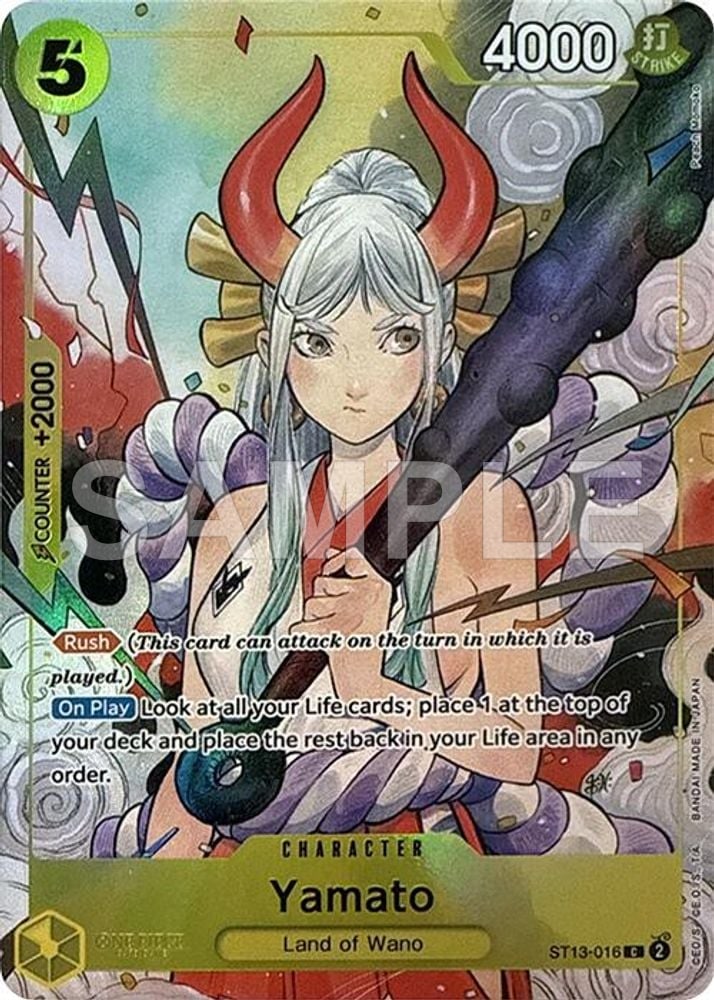 Yamato (Illustration Box Vol.2) (Textured)