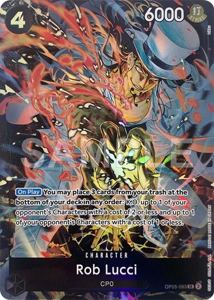 Rob Lucci (Illustration Box EX)