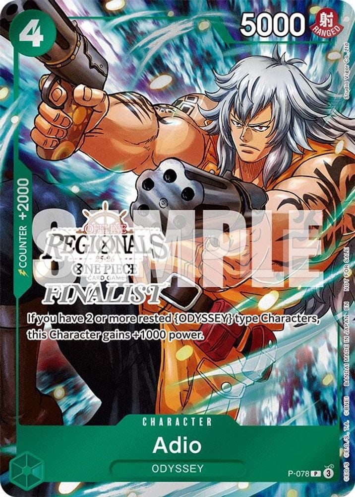 Adio (Offline Regional Finalist Card Set 2025 Vol.1)
