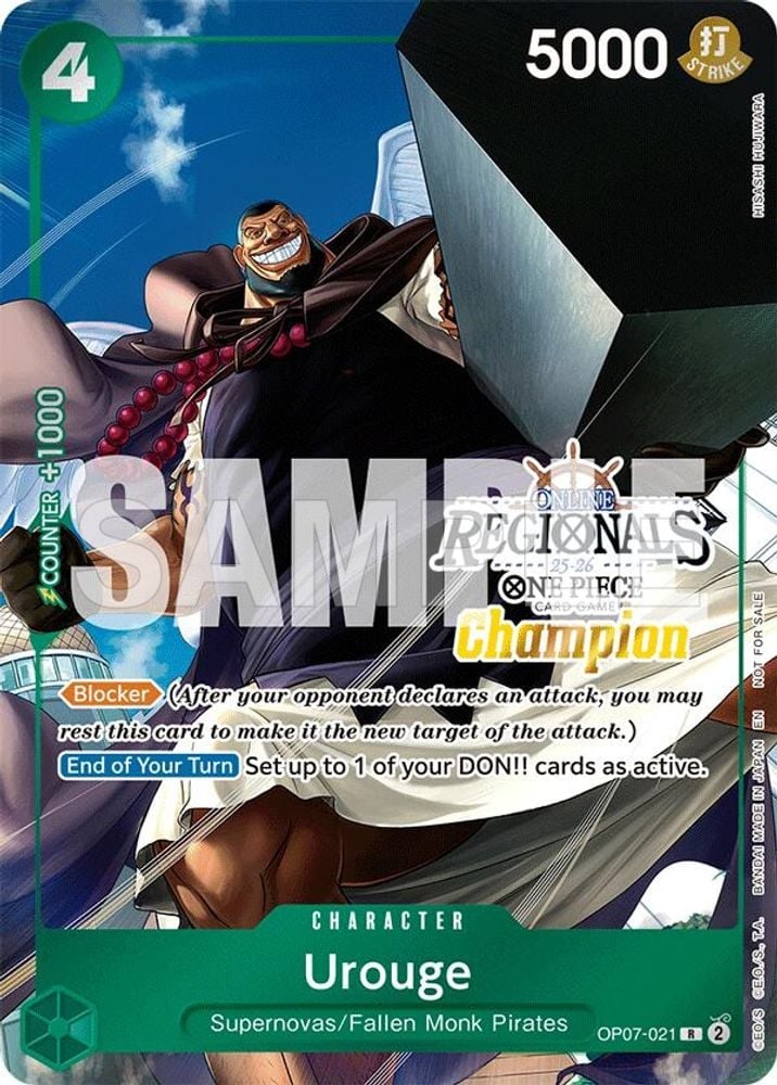 Urouge (Online Regional Champion Card Set 2025 Vol.1)
