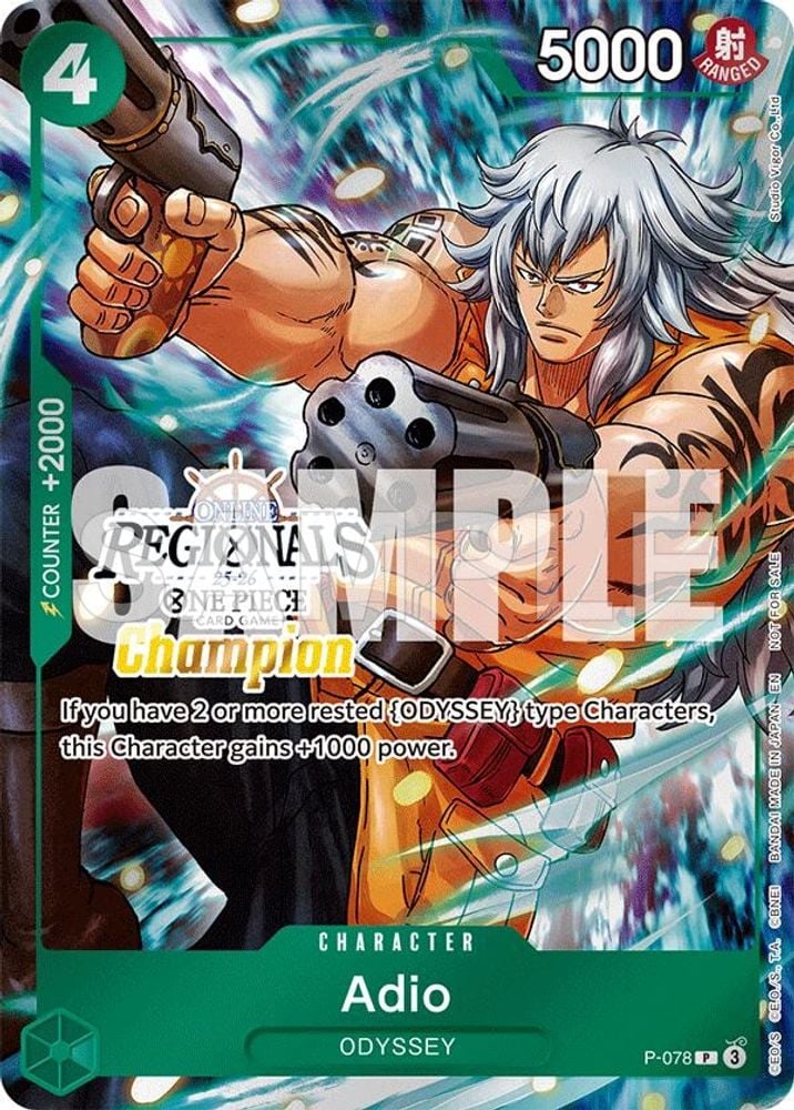 Adio (Online Regional Champion Card Set 2025 Vol.1)