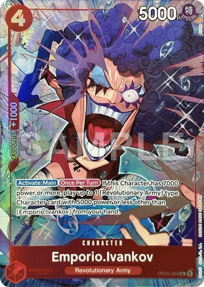 Emporio.Ivankov (Premium Card Collection -Best Selection Vol. 3-)
