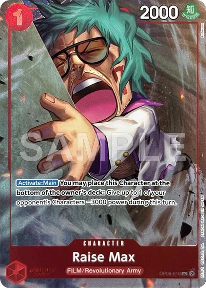 Raise Max (Premium Card Collection -Best Selection Vol. 3-)