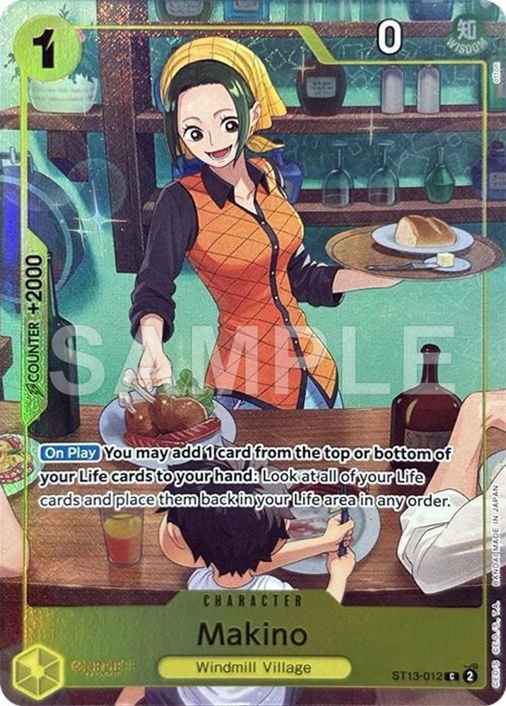 Makino (Premium Card Collection -Best Selection Vol. 3-)