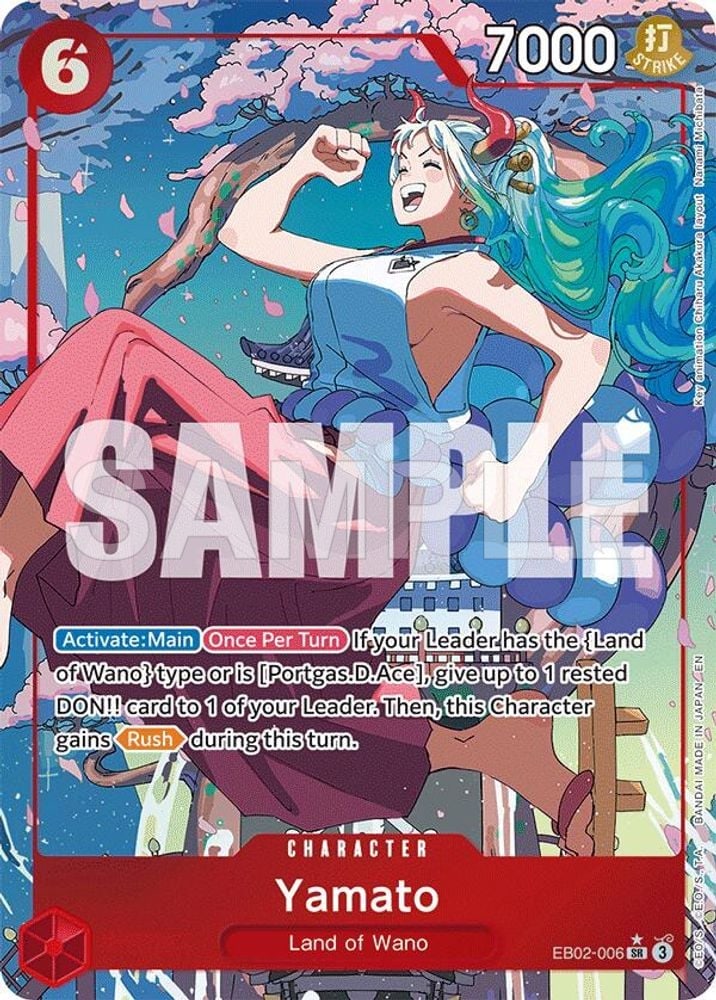 Yamato (Alternate Art)