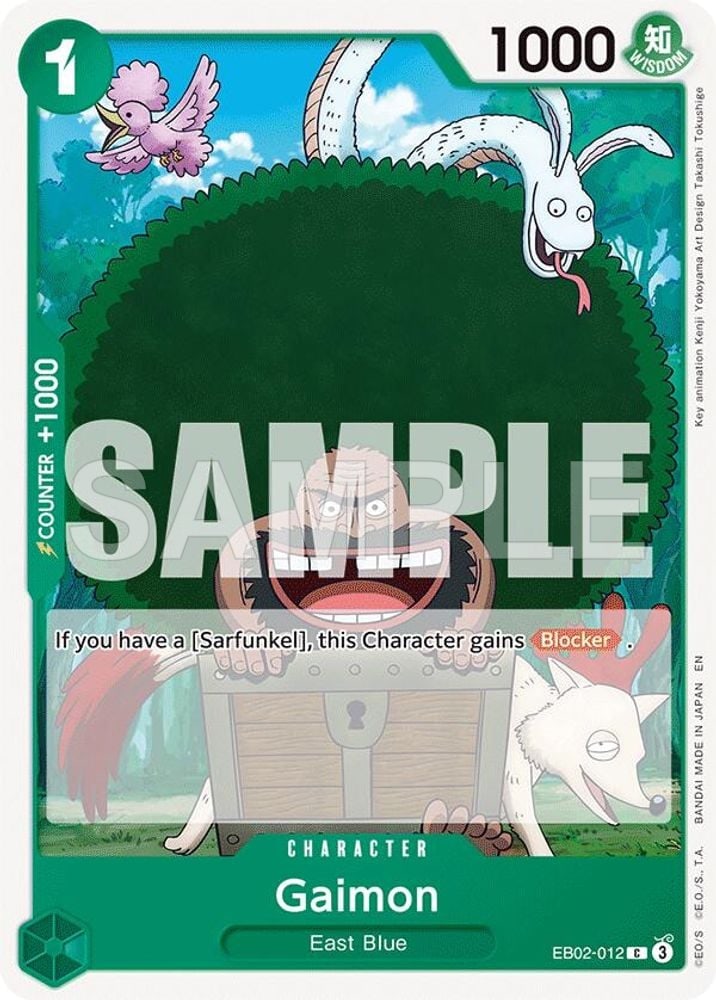 Gaimon